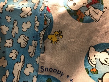 Book Pocket Pillow - sewn zipper from right side