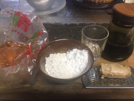 Japanese Style Fried Chicken (Karate) ingredients