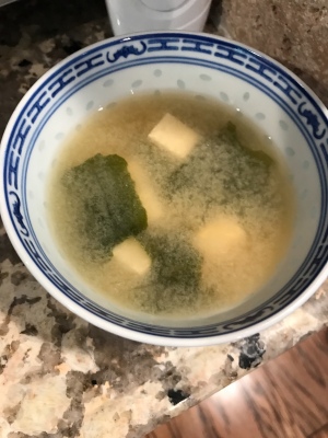 A bowl of homemade miso soup.