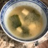 A bowl of homemade miso soup.
