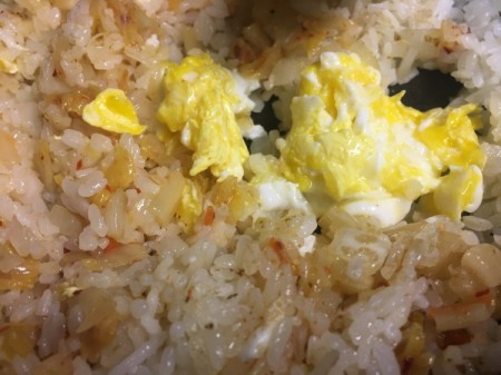 egg added to Kimchi Fried Rice