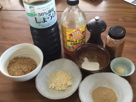 Vegan Worcestershire Sauce ingredients