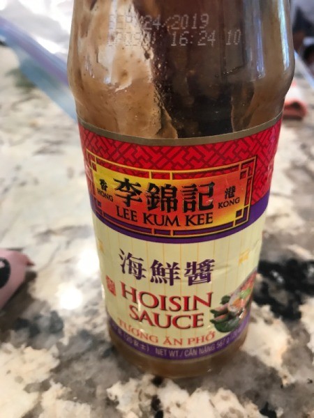 hoisin sauce