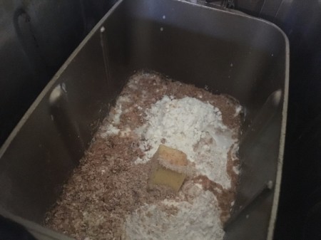 Sturdy Sunflower Bread dough in ingredients in bread machine