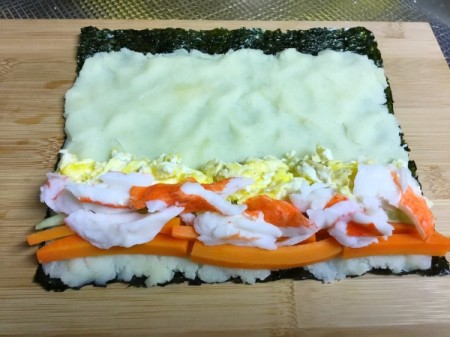 ingredients spread on nori