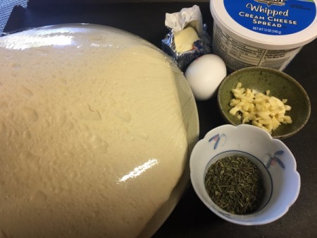 Garlic and Herb Snowflake Bread ingredients