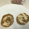 bagel halves with butter spread