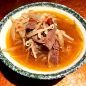 Spicy Beef and Bean Sprout Soup