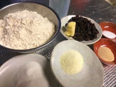 Fluffy Raisin Bread ingredients