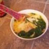 Egg Drop Soup in bowl with spoon