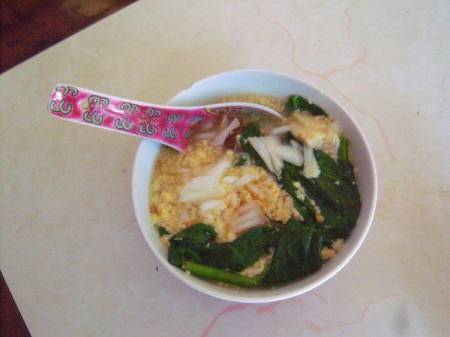 Egg Drop Soup in bowl