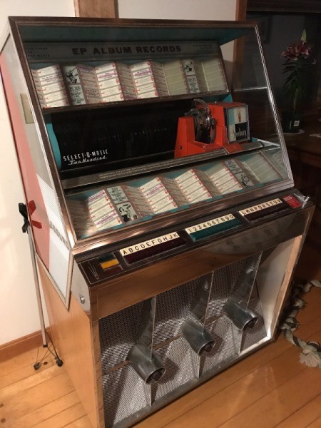Value of a Seeberg Jukebox - juke