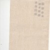 Finding Graham and Brown   Discontinued Wallpaper - pinkish cream paper with irregular dots