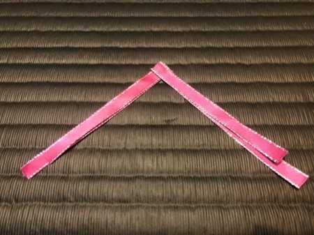 Woven Ribbon Heart - now glue together perpendicularly