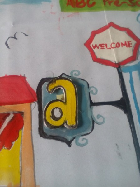 Movable Reading Card  - lower case "a" on the sign