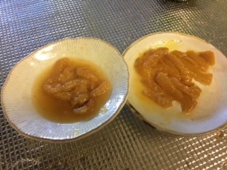 preserved cut lemon peels