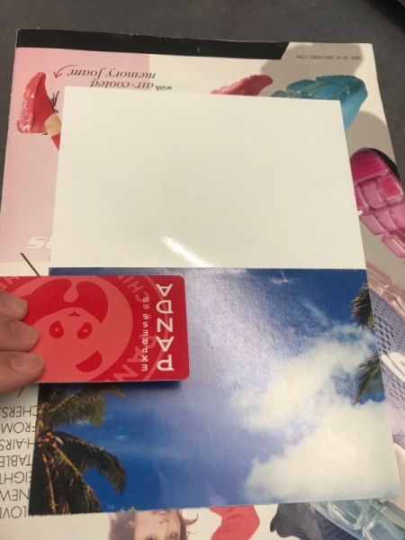 Butterfly Card - use a gift card to smooth