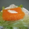 square of jello on lettuce