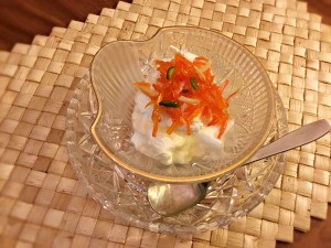 Cardamom Carrot Nut Jam on yogurt in bowl