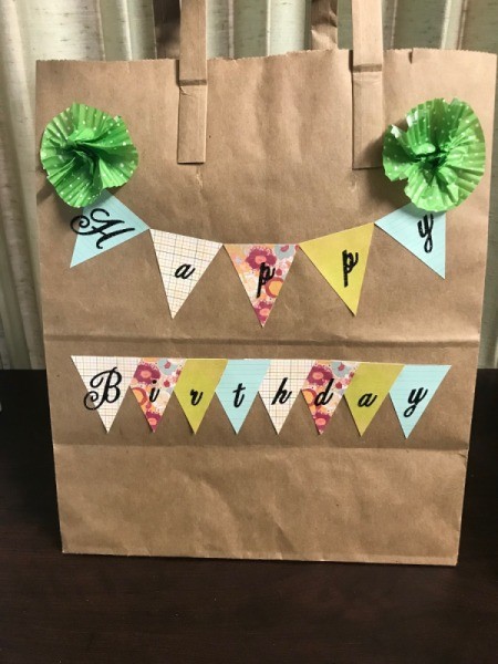 Happy Birthday Gift Bag - ready to add tissue paper