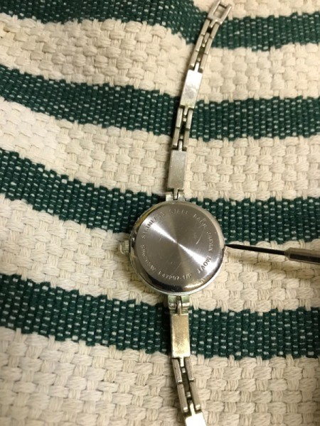 Replacing Your Watch Battery - find the notch and use a tiny flat head screwdriver to remove the back