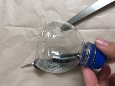 Photo Clip Banner - top section removed