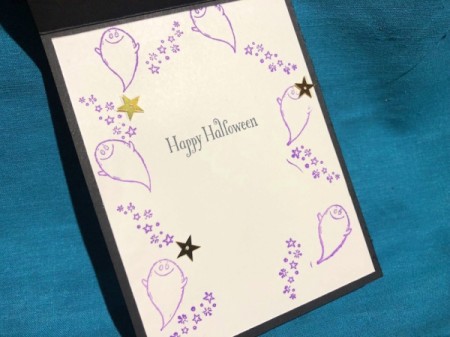 Halloween "Trick or Treat" Card - additional ghosts stamped inside and message can be added now as well