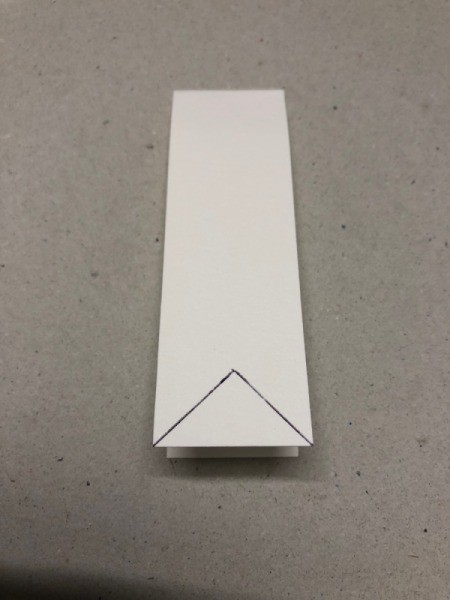 Magnetic Bookmark for Your Journal - fold the strip in half and draw a notch at the unfolded end