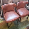 Value of Shelby Williams Lounge Chairs - upholstered armless chairs