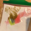 Glitter Art in a Ziploc Bag - finished art piece