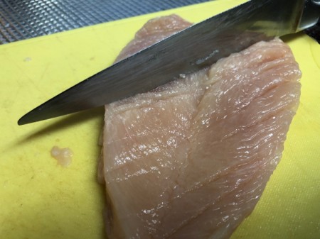 scoring chicken breast