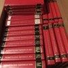 Value of 1987-94 New Standard Encyclopedias - book in a box