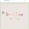 Home Decor Business Name Ideas