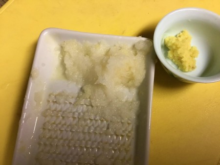 grated daikon radish and ginger