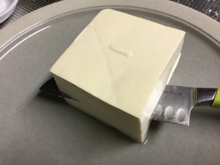 slice tofu block in half sideways