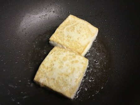 browning tofu pieces