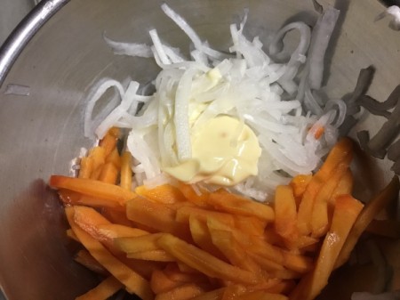 Cut Persimmon & radish