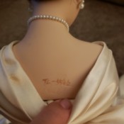 Identifying a Porcelain Doll - markings on dolls back