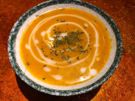 bowl of Butternut Squash Soup