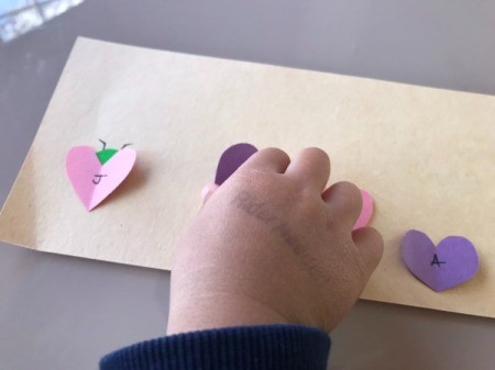 Heart Shaped Caterpillar Name Puzzle
