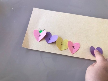 Heart Shaped Caterpillar Name Puzzle