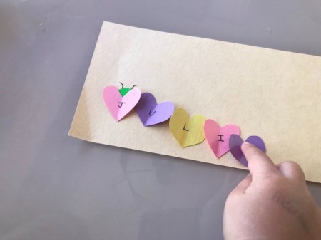 Heart Shaped Caterpillar Name Puzzle