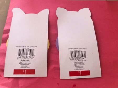 "Eyes On You" Valentines - back side of the cardboard packaging