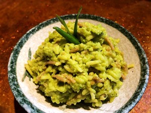 bowl of Creamy Avocado Rice