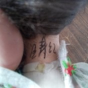 Unidentified Markings on Porcelain   Doll - markings on doll's neck