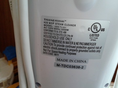 Getting Replacement Parts for a Thane H2O Mop