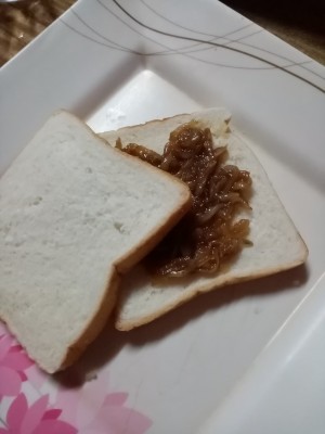 Bukayo on bread
