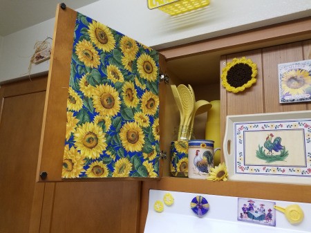 Above the Stove Sunflower Collection - other side of cabinet