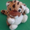 Identifying a Stuffed Toy Leopard - tiger stuffy