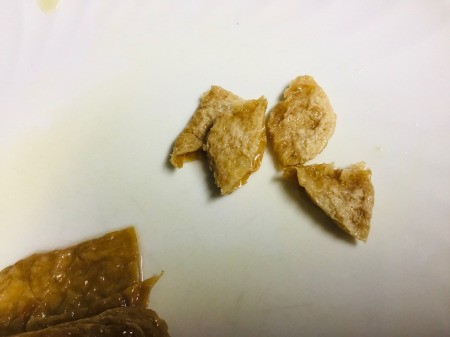 Totoro Inari Sushi Edible Craft - unfold and slightly fluff to create cat ears